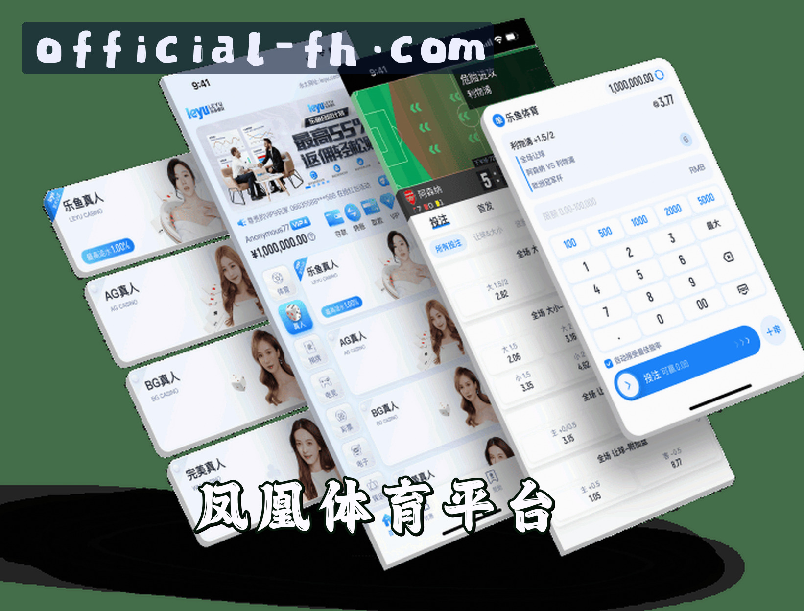 关于我们简介